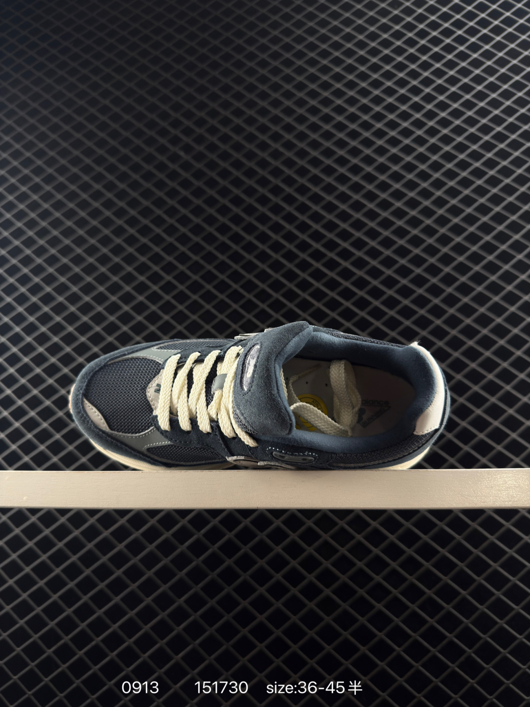 New Balance   M2002RCR